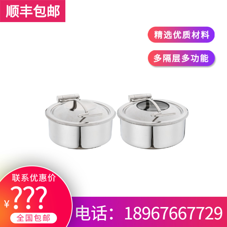 YUFEH��� ����30cm�޶���/������ �Ƶ�߼��������ҳ���ֱ���ؼ�