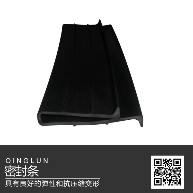 直销三元乙丙橡胶u型包边挡水密封条厨房用两边挡水密封条填