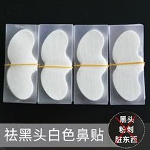 ȥ���^�۴��]���坍���N˺����Ĥ�տsë�����b���\�x��������^�N