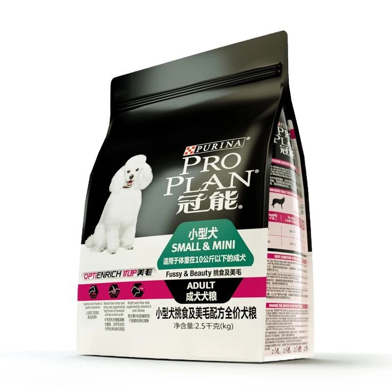 能冠小型犬挑食美毛配方2.5KG狗粮5斤泰迪贵宾雷米高|ms