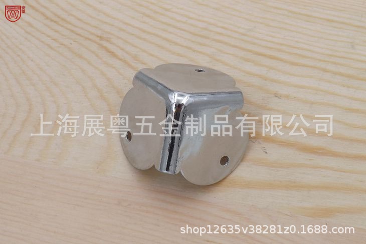 Caja de madera de borde redondo de borde