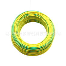 BVR 1.5MM�S�G�pɫ����ϩ�N�͟��o�u��ȼ늾����b���þ��|