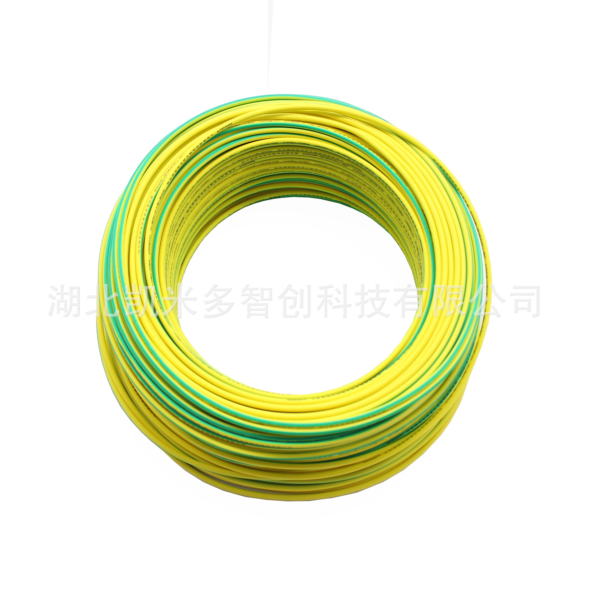 BVR 1.5MM黄绿双色交联聚烯烃低烟无卤阻燃电线家装民用线缆