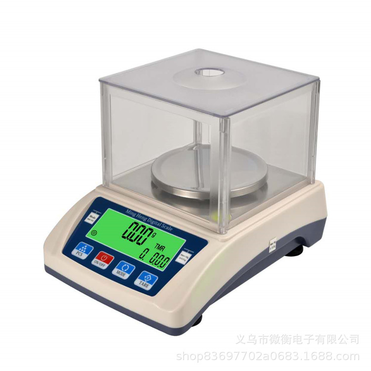 600g/0.01g电子秤家用计数秤工业小型商用克秤电子称