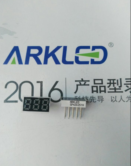 ARK方舟SP420251N红色数码显示0.25英寸三位高亮共阴led数码管
