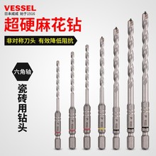 �ձ�����VESSEL�ɴu�����黨��ߴu���_늄��L��APD�M�ڛ_����^