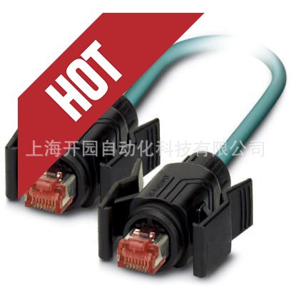 菲尼克斯网络电缆 - VS-IP67B-IP67B-94F/6,0 - 1404363-全新特价