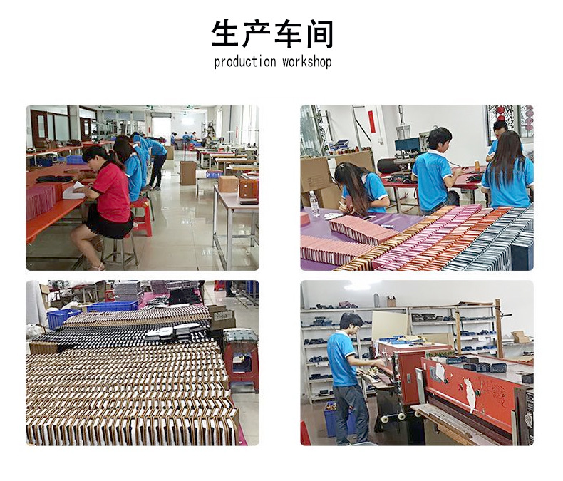 WeChat picture_20200914110232