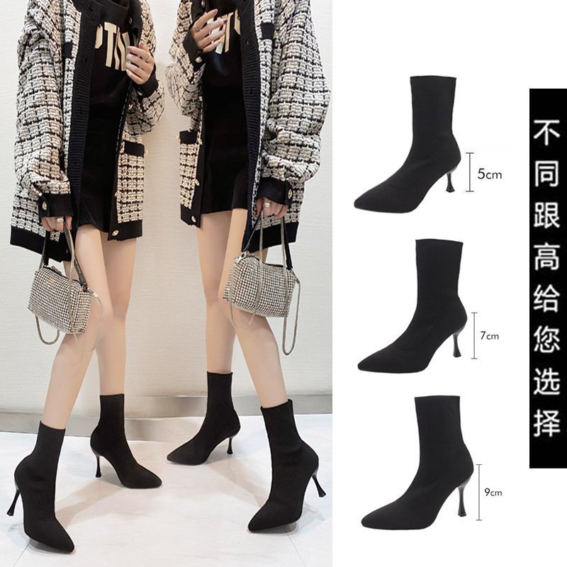 Knitted elastic sexy low boots pointed-toe stiletto heels