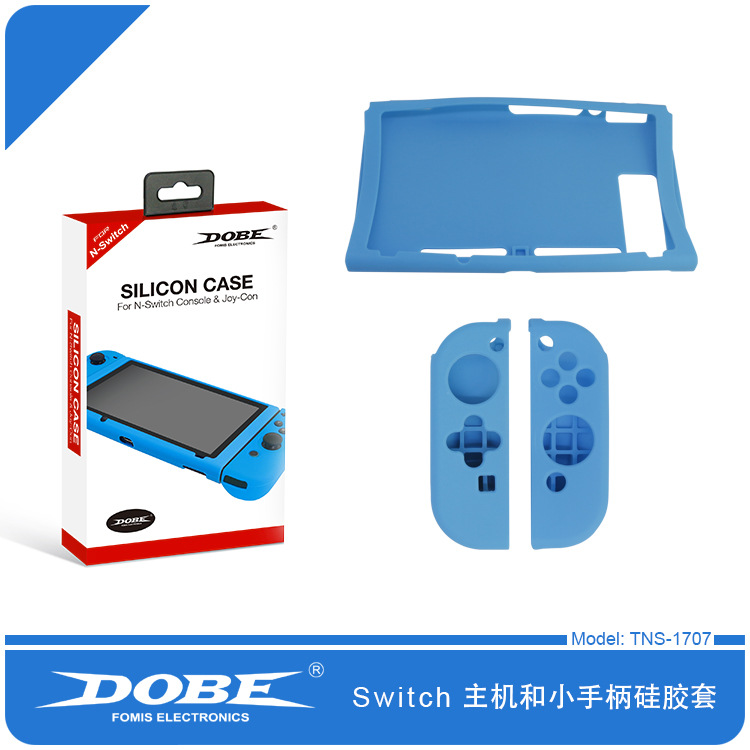 TNS-1707 Switch主机和小手柄硅胶套 01