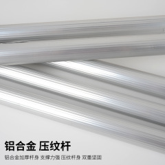 鋁合金高枝杆鋁杆高空杆高枝剪用杆3米5米高空剪園林工具