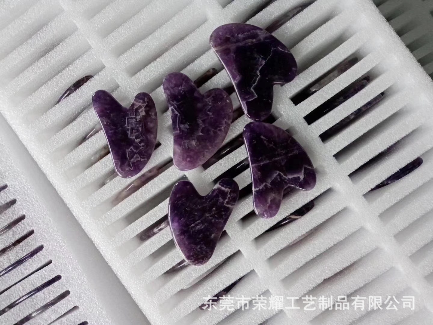 粉晶刮痧板天然材质V脸瘦脸刮痧板东陵刮痧板白玉刮痧