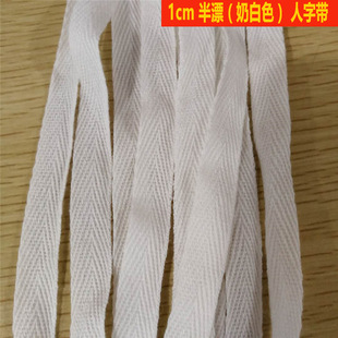 1�����̰�ɫ��Ư1cm�������|б�y�����I���֎�ȫ�������Ŀ����F؛