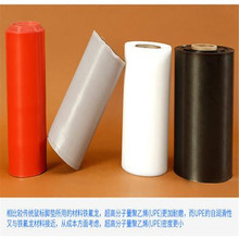 ��ɫHDPE��Ƭ0.3 0.5 0.8 1.0 1.5 2MM����ϩpe���ĺ�ɫ���ϱ�Ĥ