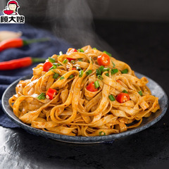 Gu Da Sao Noodles with Fried Sauce 113g Bowl Instant Noodles Convenience Noodles Midnight Dry Noodles