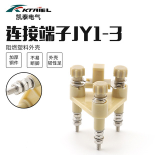 �B�Ӷ���JY1-3  �߉����B�Ӷ��� �B������ �����B���� �B�������^