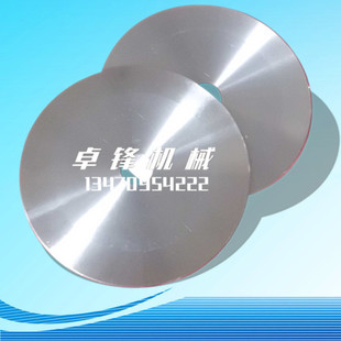 �S�ҹ���������늾���|���з֗l�C��Ƭ�h�С�A�� �|������