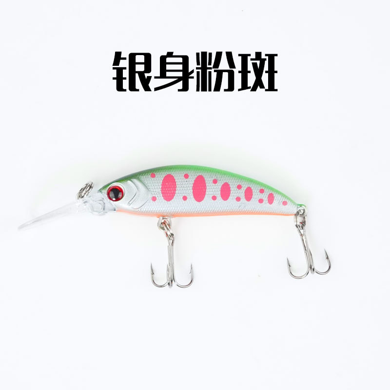 Sinking Minnow Fishing Lures Hard Plastic Baits Fresh Water Bass Swimbait Tackle Gear