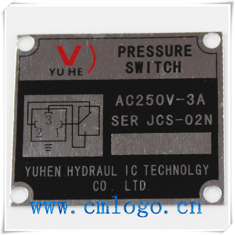 厂家直供 铝制金属标牌 铝拉纹标牌 冲压标机械设备铭牌丝印加工