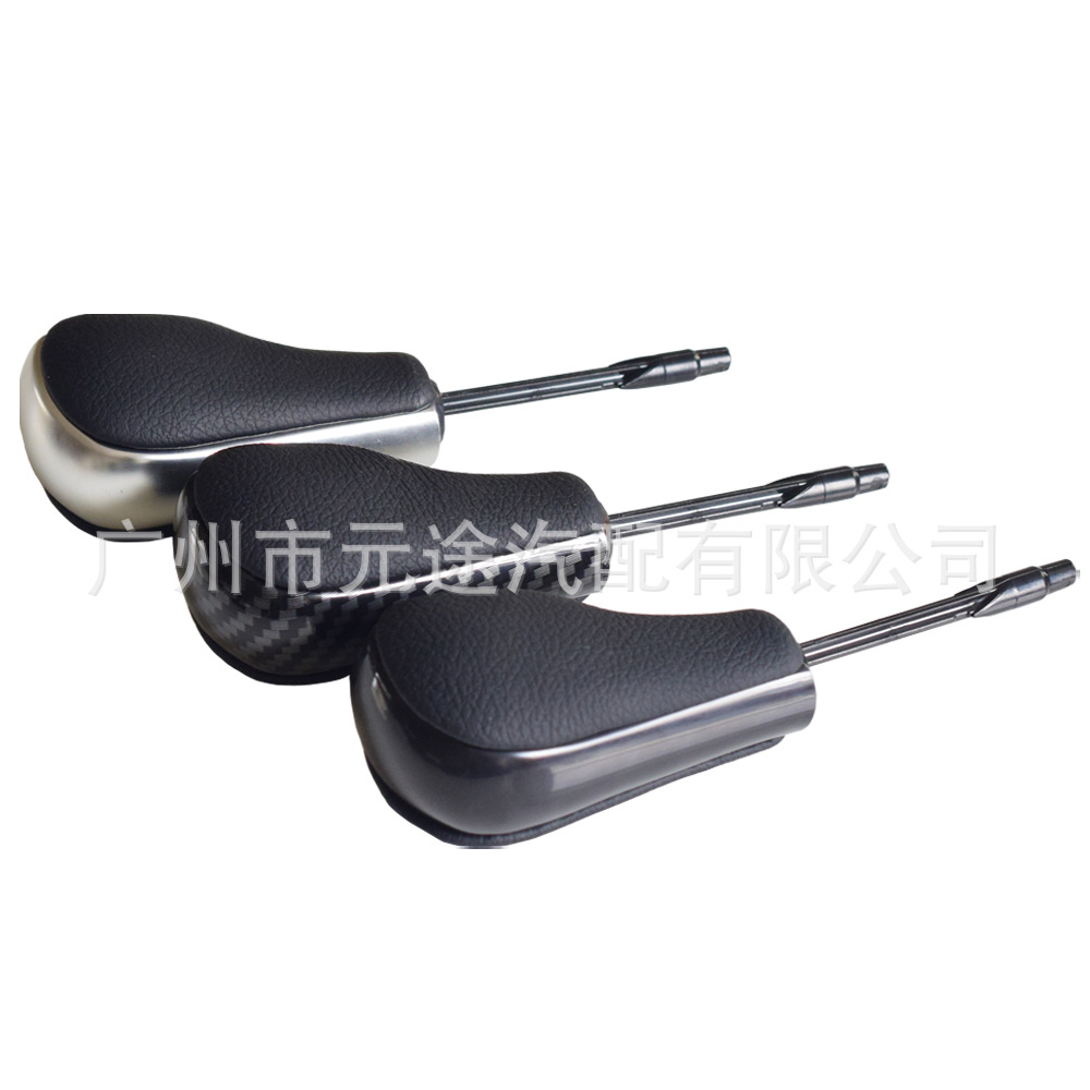 Suitable for BMW 3 Series 5 series Z4 gear handle head E90 gear lever E60 gear E92 wave stick X1 gear shift E46 handball