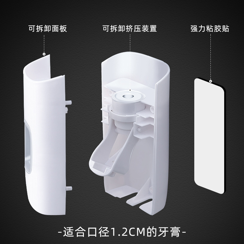 一键复制_20200708110124