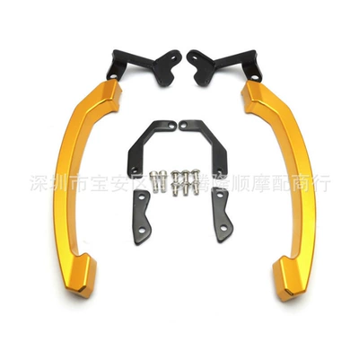 Suitable for Yamaha MT-07 Motorcycle Safety Supplies