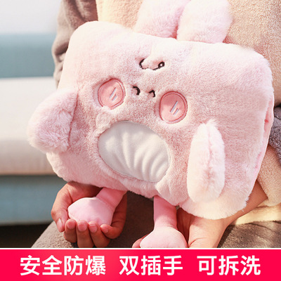 充电暖手宝女充电煖宝宝电暖宝热水袋迷你萌萌可爱卡通随身小热宝