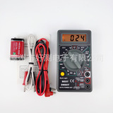 DT80T Multimeter, DT830B Digital Multieter, Universal Dt830b Table