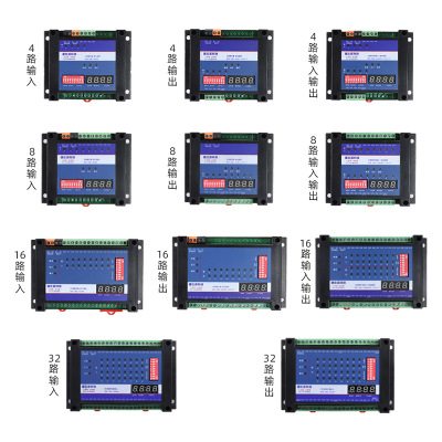 undefined44 relay output modular RS485 communication PLC Expand modular Industrial grade IO modularundefined