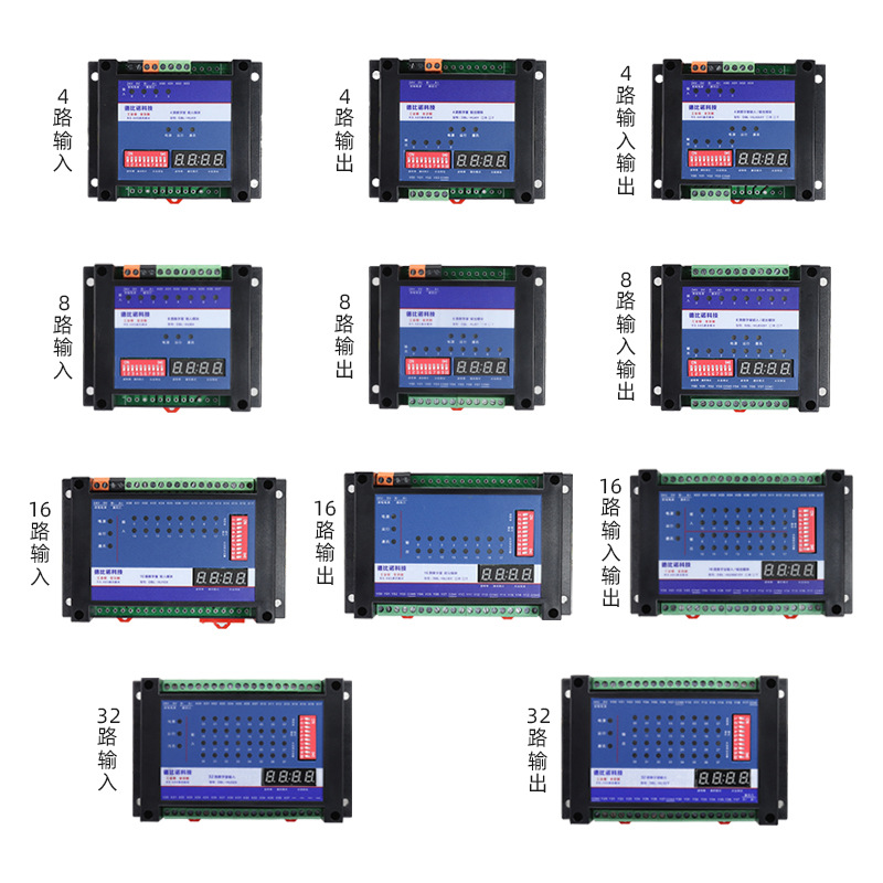 undefined44 relay output modular RS485 communication PLC Expand modular Industrial grade IO modularundefined