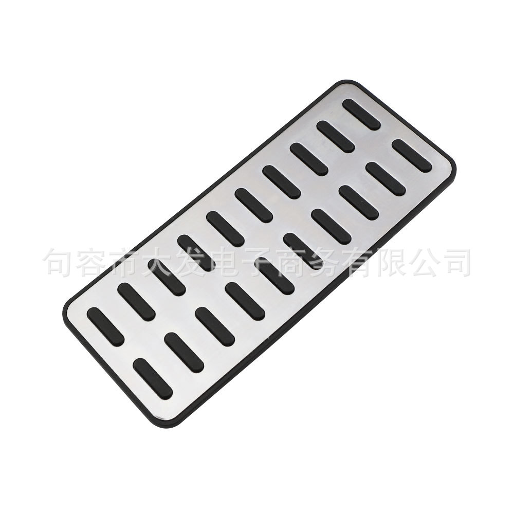 Ready Stock Available for Modern Kia Rest Area Foot Pedals, No-Drill Anti-Slip Foot Pedal Modification