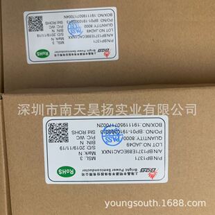 BP2509 �Ǹ��x Buck �a���a��������