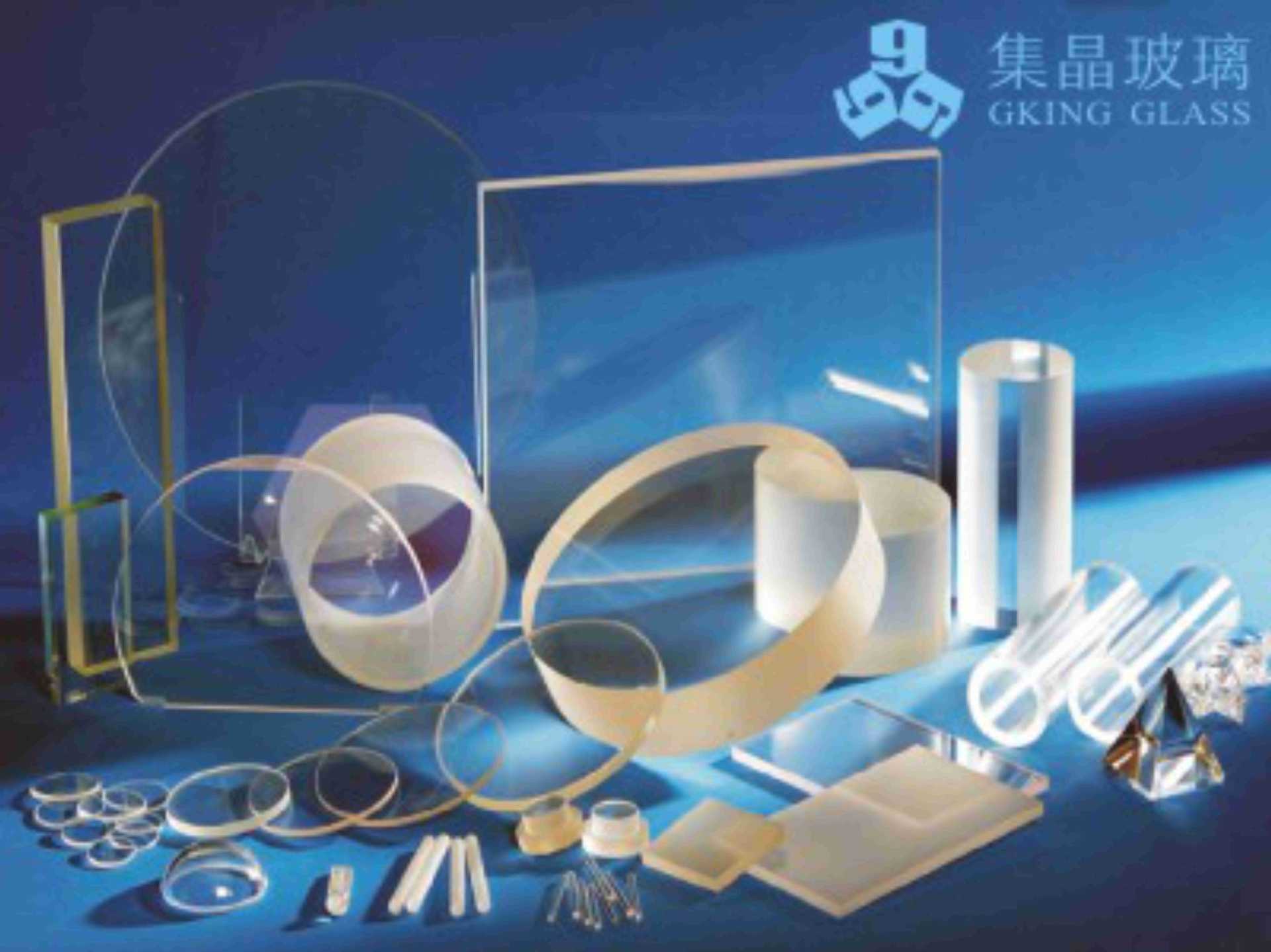 供应康宁Eagle-xg玻璃，无碱玻璃，厚度0.7mm，TFT玻璃