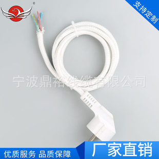 �����WҎVDE�J�C�����ٶ��Դ�� H03RT-F�����^�������^�Դ��