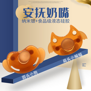 �S�Ҷ��Ƌ냺��������Һ�B���z�ɐۄ������쌚����Û�����ҧҧ��