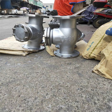 yTlH44W-40C DN15 ʽֹy ܵˮy