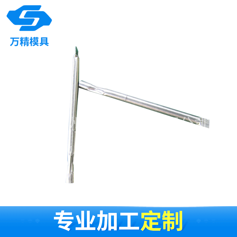 烧烤炉火排模燃烧器模具 烧烤炉炉头烧烤炉直管五金冲压拉伸模具