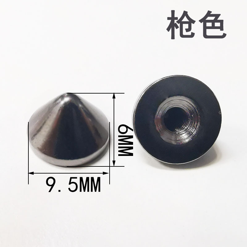 Pistola de lsT9506-003 de color * clavo afilado (cobre) + tornillo (Hierro)