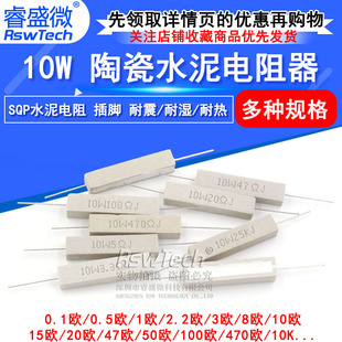 10W�մ�ˮ�����0.5/1/2/3/5/8/10�W/15R/20/25/30/47/50/100�Wķ