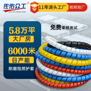 �̓r�N�۹���늄�܇�@���� �Ҿ�늾���ʽ�Y���� 늾����o�p�@��