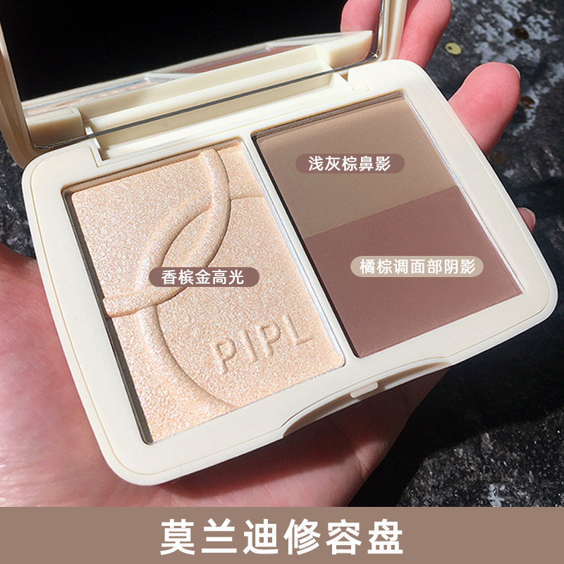 PIPL Morandi high gloss facelift plate glitter powder face brighten nose shadow shadow tricolor powder blusher all-in-one plate