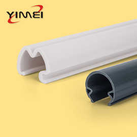 厂家直销PVC半圆管 铝材配套卡条 材质颜色挤出半圆管