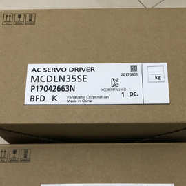 1.5KW松下伺服驱动器A5系列MDDHT5540E实物拍摄图片/现货质保一年