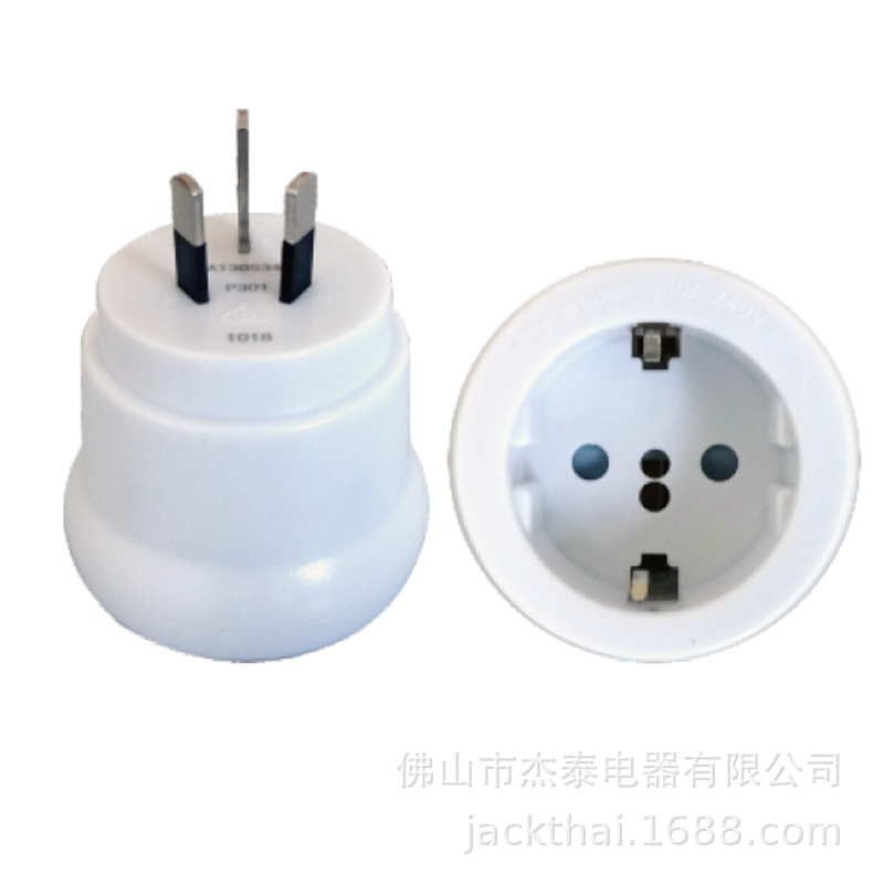 EU GERMANY TO AUS TRAVEL ADAPTER,韩国德国法国意大利转澳洲插