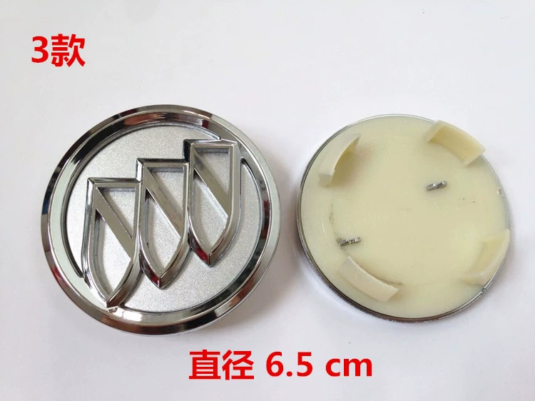 Подходит к Buick Shinjin Ryo Langli Junwei Junyue Vietnam Wengkomo Oanda -люль Cover Wheel Cover