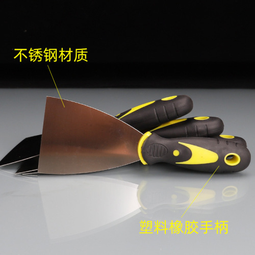 Stainless steel two-color putty knife spatula cleaning putty knife batch knife trowel scraper manufacturer wholesale