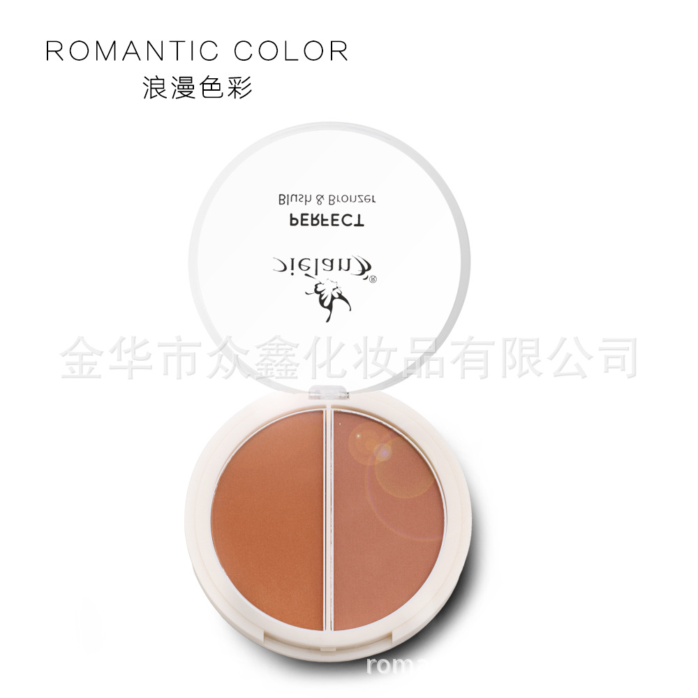 蝶兰双色腮红跨境超火