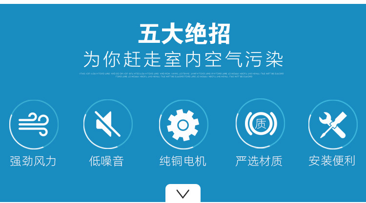 ESF系列新風凈化機_02.jpg