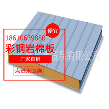 ������䓰����޲����z�d�ͺϰ���𱣜؊Aо���ӷ����