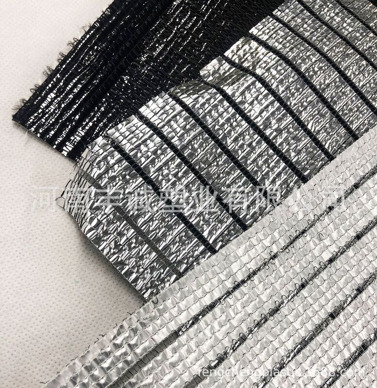 Order aluminum foil sunshade net greenhouse courtyard balcony sun protection g size sunshade rate 55-95%